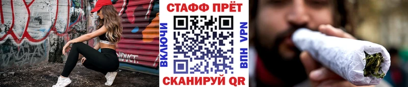 Купить наркотик Гдов A-PVP LSD-25 Меф Метадон ГАШИШ Каннабис