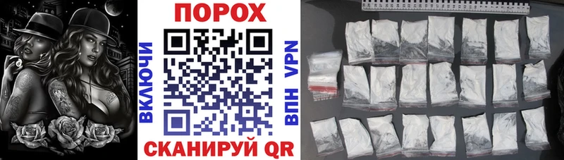АМФ Premium  МЕГА как зайти  Гдов 