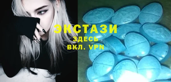 крисы Алексеевка