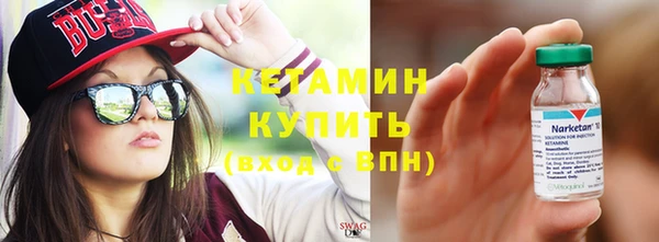 меф VHQ Алексин