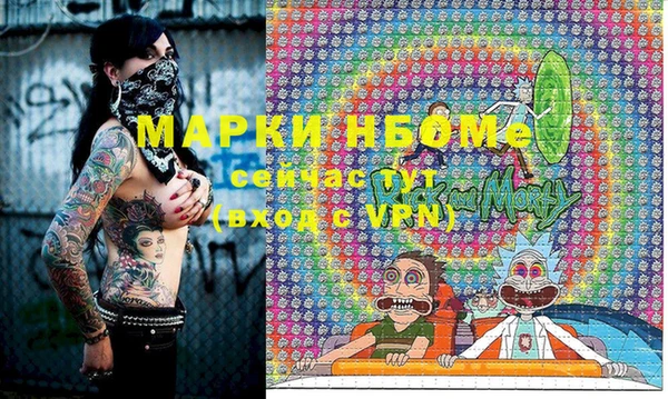 крисы Алексеевка