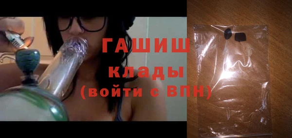крисы Алексеевка