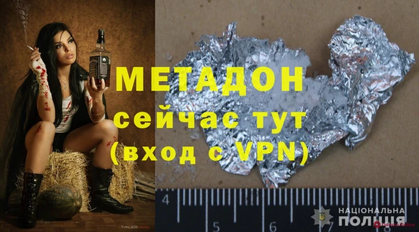крисы Алексеевка
