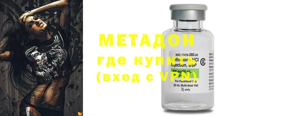 меф VHQ Алексин