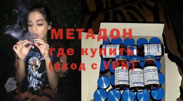 меф VHQ Алексин