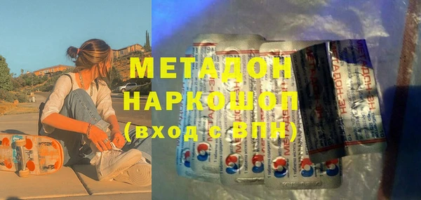меф VHQ Алексин