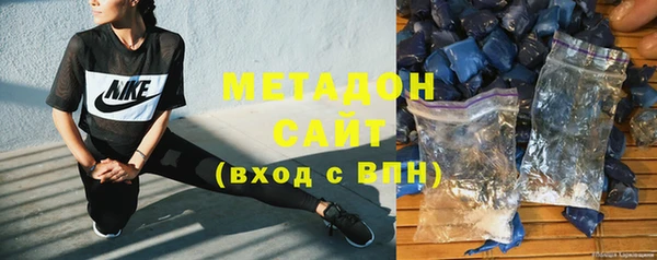 крисы Алексеевка