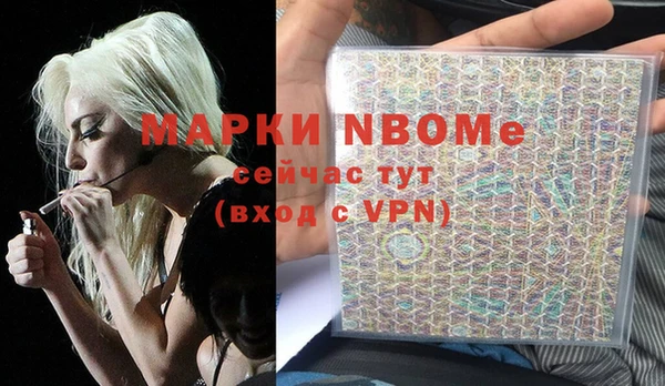 крисы Алексеевка