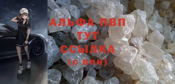 крисы Алексеевка