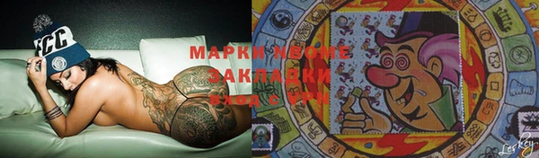 крисы Алексеевка