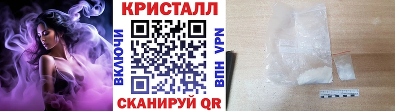 Первитин витя  это телеграм  hydra ССЫЛКА  Гдов  цены наркотик 