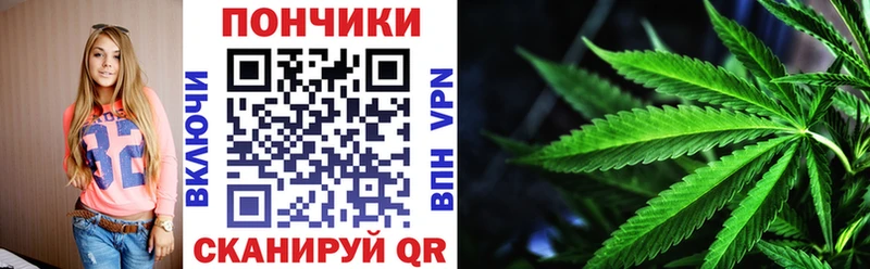 МАРИХУАНА LSD WEED  Гдов 